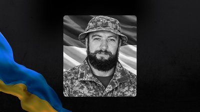 Станіслав Клочко Станіслав Клочко