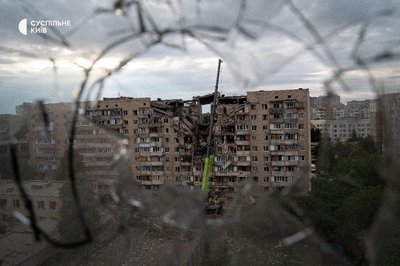 Росія вдарила ракетами по Києву: є загиблі та поранені Росія вдарила ракетами по Києву: є загиблі та поранені