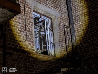 Військові РФ ударили по Сумах: що відомо Військові РФ ударили по Сумах: що відомо