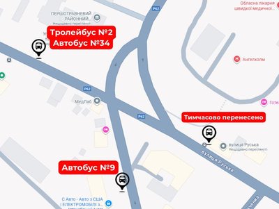 зміна зупинок громадського транспорту чернівці зміна зупинок громадського транспорту чернівці