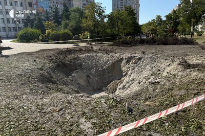 Не добігли до укриття і загинули: що розповідають жителі Дарницького району про нічну ракетну атаку РФ Не добігли до укриття і загинули: що розповідають жителі Дарницького району про нічну ракетну атаку РФ