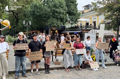 РФ атакувала Одещину ракетами та дронами, є загиблі та поранені. 1608-й день війни, хроніка подій РФ атакувала Одещину ракетами та дронами, є загиблі та поранені. 1608-й день війни, хроніка подій