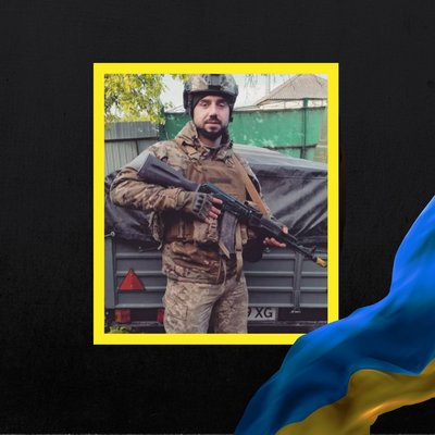 Повідомили про смерть десяти військових з Рівненщини Повідомили про смерть десяти військових з Рівненщини