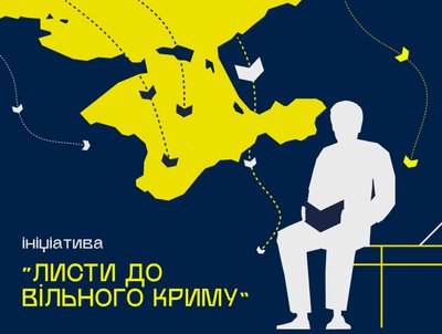 2025 senesi qırımlı siyasiy mabüslerge ukrayinler ve ecnebiyler aman-aman 2 biñ mektüp yazdı 2025 senesi qırımlı siyasiy mabüslerge ukrayinler ve ecnebiyler aman-aman 2 biñ mektüp yazdı