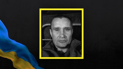 Троє військових із Полтавщини загинули на війні з РФ, Сергій Клещов Троє військових із Полтавщини загинули на війні з РФ, Сергій Клещов