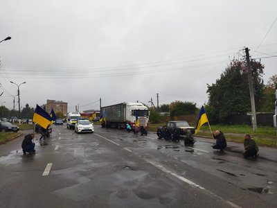 Оголосили день жалоби: громада на Черкащині провела в останню путь полеглого захисника Оголосили день жалоби: громада на Черкащині провела в останню путь полеглого захисника