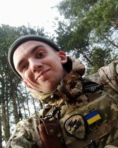 "Мріяв зробити крутий музичний фестиваль". У Кривому Розі попрощалися із загиблим бійцем Миколою Оранським "Мріяв зробити крутий музичний фестиваль". У Кривому Розі попрощалися із загиблим бійцем Миколою Оранським