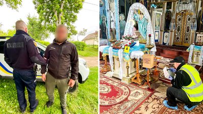 крадіжка храм крадіжка храм