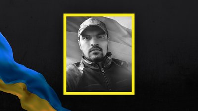 Повідомили про загибель ще п'ятьох захисників з Волині