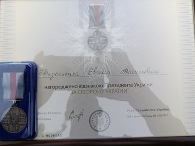 Ветеран з Рівненщини Євген Федосєєнко отримав відзнаку президента "За оборону України"