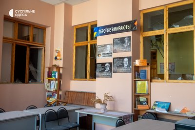 Пошкоджені кабінети та дистанційка: що відомо про наслідки вибуху в Одеському юридичному ліцеї Пошкоджені кабінети та дистанційка: що відомо про наслідки вибуху в Одеському юридичному ліцеї
