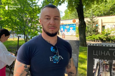 “Сталеві шрами Одеси”: у Міському саду відкрилась фотовиставка “Сталеві шрами Одеси”: у Міському саду відкрилась фотовиставка