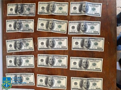 1500 доларів за "бронювання" місця на кладовищі: завідувачу кладовищем повідомили про підозру 1500 доларів за "бронювання" місця на кладовищі: завідувачу кладовищем повідомили про підозру