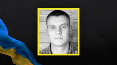 На Сумщині провели в останню путь 21 військовослужбовця На Сумщині провели в останню путь 21 військовослужбовця