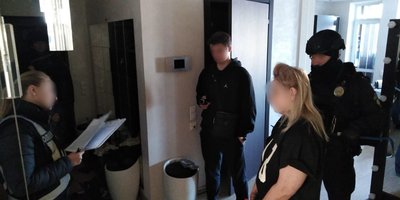 Шахрайство на пасажирських перевезеннях через Telegram канал — киянину повідомили про підозру в організації схеми Шахрайство на пасажирських перевезеннях через Telegram канал — киянину повідомили про підозру в організації схеми