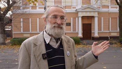 Херсон, Херсонський природничий музей, річниця Пачоського, Михайло Підгайний Херсон, Херсонський природничий музей, річниця Пачоського, Михайло Підгайний