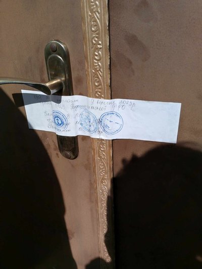 Свято-Миколаївський собор у Радомишлі на Житомирщині звільнили від священників УПЦ МП Свято-Миколаївський собор у Радомишлі на Житомирщині звільнили від священників УПЦ МП