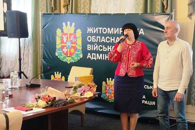 В Житомирі нагородили переможців щорічного обласного конкурсу "Краща книга року" В Житомирі нагородили переможців щорічного обласного конкурсу "Краща книга року"