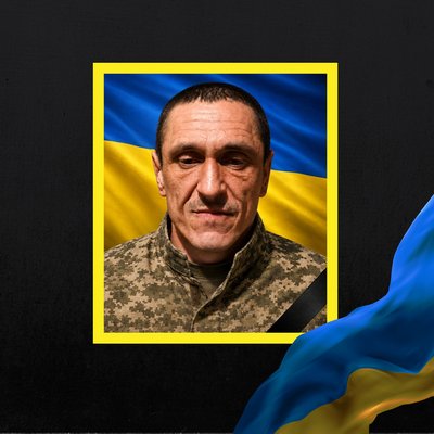 загиблі 17 серпня загиблі 17 серпня