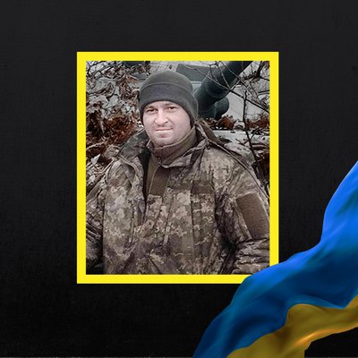 Повідомили про смерть дванадцяти військових з Рівненщини Повідомили про смерть дванадцяти військових з Рівненщини
