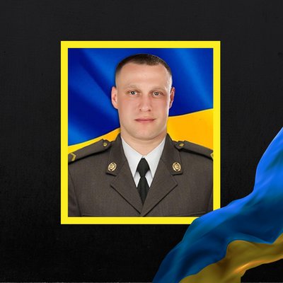 Повідомили про смерть десяти військових з Рівненщини Повідомили про смерть десяти військових з Рівненщини
