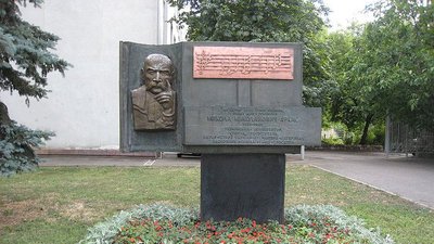 Незалежність 33. Миколаївщина: референдум, подорож на яхті "Ікар" до Нью-Йорку Незалежність 33. Миколаївщина: референдум, подорож на яхті "Ікар" до Нью-Йорку