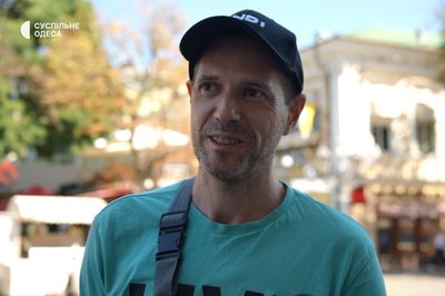 Наступ у Курській області РФ: як до цього ставляться одесити Наступ у Курській області РФ: як до цього ставляться одесити
