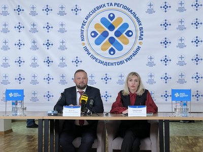 Які помилки підприємств помітили в ОВА після масованого обстрілу енергетики 8 листопада Які помилки підприємств помітили в ОВА після масованого обстрілу енергетики 8 листопада