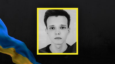 Втрати Сумщини у січні 2025 року Втрати Сумщини у січні 2025 року