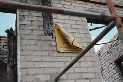 Зруйноване приміщення в Студенку на Харківщині Зруйноване приміщення в Студенку на Харківщині