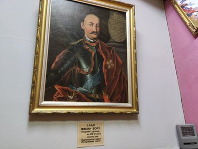 Родина Борхів, польська шляхта, Тернопіль, краєзнавчий музей Родина Борхів, польська шляхта, Тернопіль, краєзнавчий музей