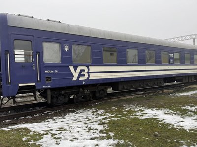 Вагони незламності: як вони працюють на Полтавщині