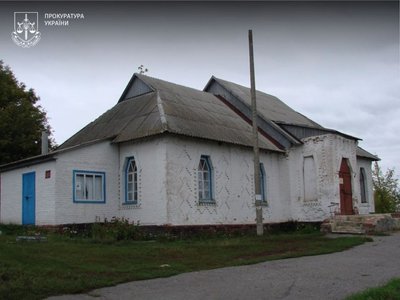 На Черкащині незаконно намагалися приватизувати приміщення освітніх закладів На Черкащині незаконно намагалися приватизувати приміщення освітніх закладів