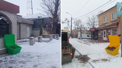 "Це безпека і здоров'я людей". У Новоукраїнці на Кіровоградщині встановили контейнери для піщано-сольової суміші "Це безпека і здоров'я людей". У Новоукраїнці на Кіровоградщині встановили контейнери для піщано-сольової суміші
