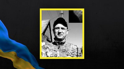 На війні з РФ загинули двоє воїнів із Полтавщини На війні з РФ загинули двоє воїнів із Полтавщини