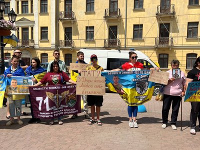У Камʼянці-Подільському акції відбуваються щомісяця 15 числа У Камʼянці-Подільському акції відбуваються щомісяця 15 числа