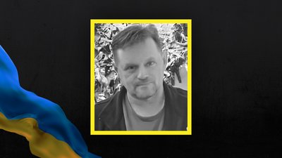 Стало відомо про смерть 16 військовослужбовців Стало відомо про смерть 16 військовослужбовців
