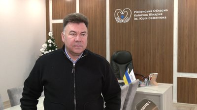 Врятував чотири життя: серце, печінку та нирки вилучили у посмертного донора у Рівному Врятував чотири життя: серце, печінку та нирки вилучили у посмертного донора у Рівному