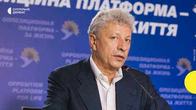 Former tax officials, Zhevago group people, and leader of the banned party: who privatized the Ukrspyrt facilities Former tax officials, Zhevago group people, and leader of the banned party: who privatized the Ukrspyrt facilities