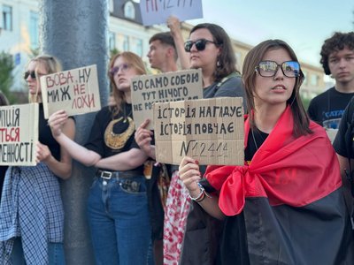 В Україні другий день протестів проти закону, який нівелює незалежність НАБУ та САП