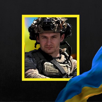 Повідомили про смерть дев'яти воїнів з Рівненщини