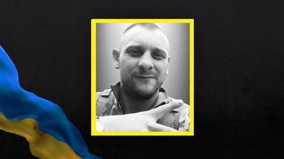 На Львівщині 27 серпня попрощаються із вісьмома військовими На Львівщині 27 серпня попрощаються із вісьмома військовими