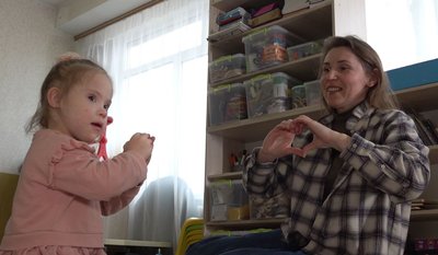 "Мрію почути слово мама": історія черкаської сім’ї, яка виховує доньку з синдромом Дауна "Мрію почути слово мама": історія черкаської сім’ї, яка виховує доньку з синдромом Дауна