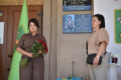 Відкриття меморіальної дошки загиблому захиснику Віталію Спиці на фасаді ліцею №87, Холодногірський район Харкова, 24 червня 2026 року Відкриття меморіальної дошки загиблому захиснику Віталію Спиці на фасаді ліцею №87, Холодногірський район Харкова, 24 червня 2026 року