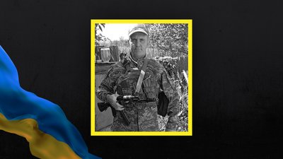 Втрати Волині: загиблий з Ківерців Втрати Волині: загиблий з Ківерців