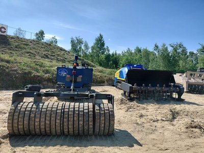 Харківська розробка Харківська розробка