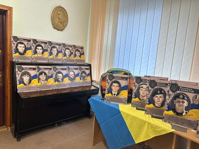 артбук "Обличчя сучасних Героїв", Михайло Цимбалістий, Тернопільська бібліотека №4 артбук "Обличчя сучасних Героїв", Михайло Цимбалістий, Тернопільська бібліотека №4
