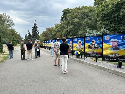 У Кременчуці відкрили Алею пам’яті на честь загиблих захисників