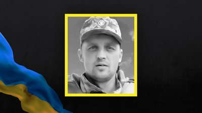 На Сумщині провели в останню путь 21 військовослужбовця На Сумщині провели в останню путь 21 військовослужбовця