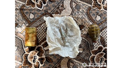На Чернігівщині у жителя передмістя вилучили гранату, тротилову шашку та майже 60 набоїв На Чернігівщині у жителя передмістя вилучили гранату, тротилову шашку та майже 60 набоїв